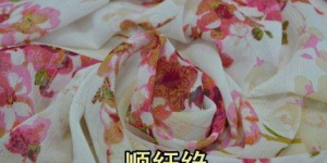What kind of fabric does shun crepe belong to (what are the characteristics of shun crepe fabric)