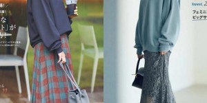 Throw away your sweater. Thin sweatshirts are popular this year (fashionable and tall, even 150 people love it)