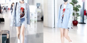 Xie Nan is becoming more and more fashionable, wearing denim shorts and a white T-shirt (this is cool and eye-catching to wear in summer)