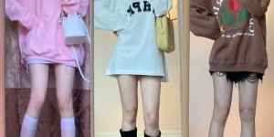 Wearing sweatshirts with jeans is no longer popular this fall (look fashionable and classy like fashion bloggers do)