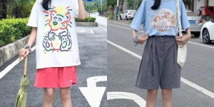 Stylish and personalized printed T-shirt (this is the best way to look good in summer, so you can say goodbye to the passerby feeling)