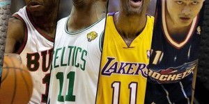 What do basketball uniform numbers mean?  (What is the meaning of basketball uniform numbers?)