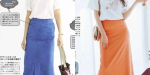 Summer T-shirt + skirt are in this color combination (fresh, age-reducing, high-end, commuting and casual)