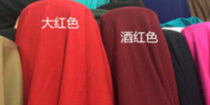 What kind of fabric is Roman cotton (the advantages and disadvantages of Roman cotton fabric)