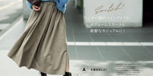 What is minimalist style dressing (learn minimalist style dressing + temperamental hairstyle and you can also become intellectually advanced)