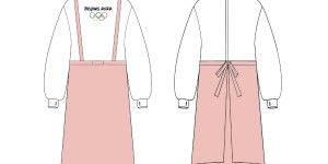 What are volunteer clothing (how to combine beauty and protective functions)