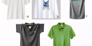 What kind of clothing is a cultural shirt (do you really understand it)