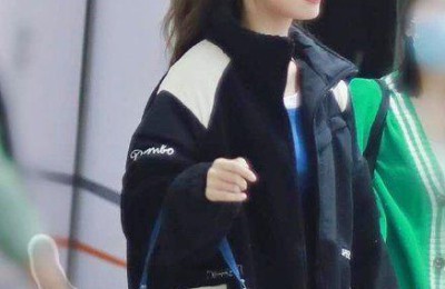 Yu Shuxin’s private clothing style is full of girlishness (the plush jacket and pink sweater are full of youthful vitality)