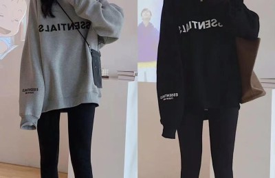 Autumn is the season to wear sweatshirts (it looks good with skirts and pants for a casual and age-reducing look)
