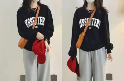 Tips for wearing out on the street in autumn (4 amazing ways to wear sweatshirts that are comfortable and fashionable)