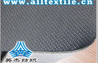 Revealed: How to choose flame retardant clothing fabrics?