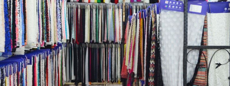 Fabric Product