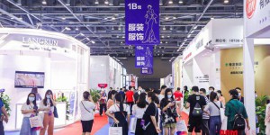 Shaoxing’s printing and dyeing industry cross-domain integration cluster effect appears