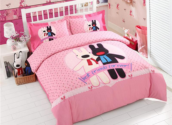 Bo Yang Children's Quilt Bo Yang Children's Quilt