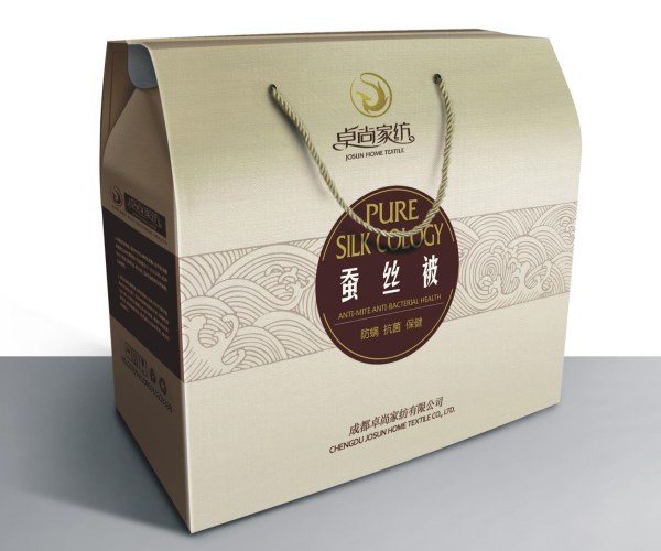 Silk is packed Silk is packed