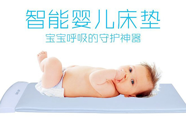 What to choose when choosing a baby mattress  Tips What are the tips for choosing a baby mattress